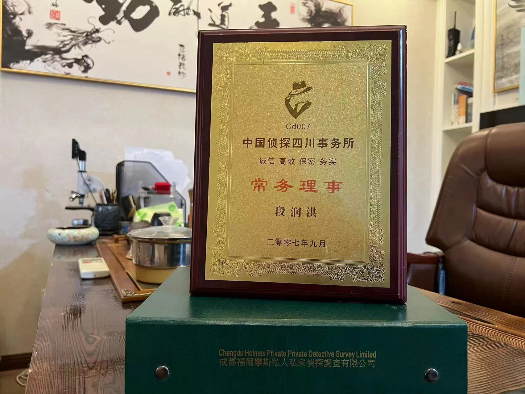昭平县私家调查解析婚外情可能造成的影响