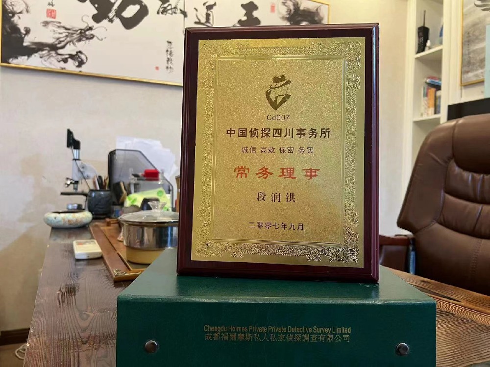 婚姻纠纷应如何取证-昭平县私家调查