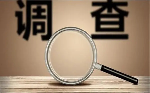 昭平县取证公司怎样对婚外情调查取证