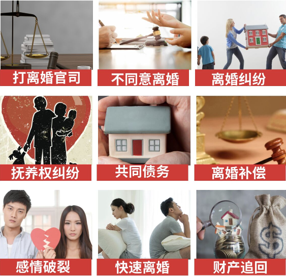「昭平县取证公司」介绍女方出轨需要哪些证据
