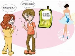 昭平县寻人公司就单身女孩失踪原因总结